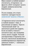 https://upforme.ru/uploads/0014/1d/02/165/t941463.jpg
