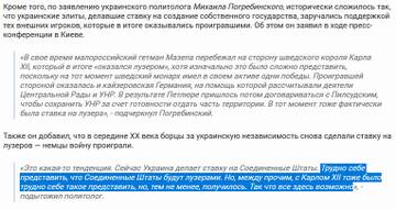 https://upforme.ru/uploads/0014/1d/02/165/t942149.jpg