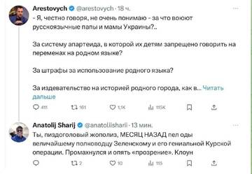 https://upforme.ru/uploads/0014/1d/02/165/t961994.jpg
