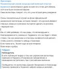 https://upforme.ru/uploads/0014/1d/02/165/t986497.jpg