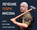 https://upforme.ru/uploads/0014/1d/02/165/t988864.jpg
