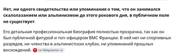 https://upforme.ru/uploads/0014/1d/02/165/t99678.png