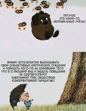 https://upforme.ru/uploads/0014/1d/02/20/t117747.jpg