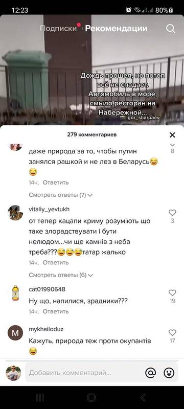 https://upforme.ru/uploads/0014/1d/02/20/t121342.jpg