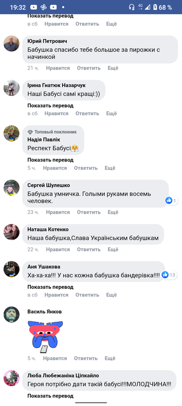 https://upforme.ru/uploads/0014/1d/02/20/t125575.png