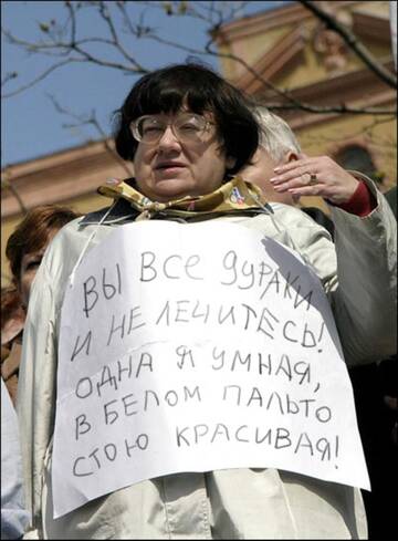 https://upforme.ru/uploads/0014/1d/02/20/t129635.jpg