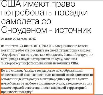 https://upforme.ru/uploads/0014/1d/02/20/t161660.jpg