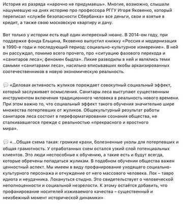 https://upforme.ru/uploads/0014/1d/02/20/t16261.jpg