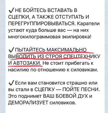 https://upforme.ru/uploads/0014/1d/02/20/t172168.jpg