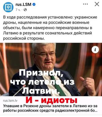 https://upforme.ru/uploads/0014/1d/02/20/t177222.jpg