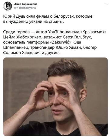 https://upforme.ru/uploads/0014/1d/02/20/t180050.jpg