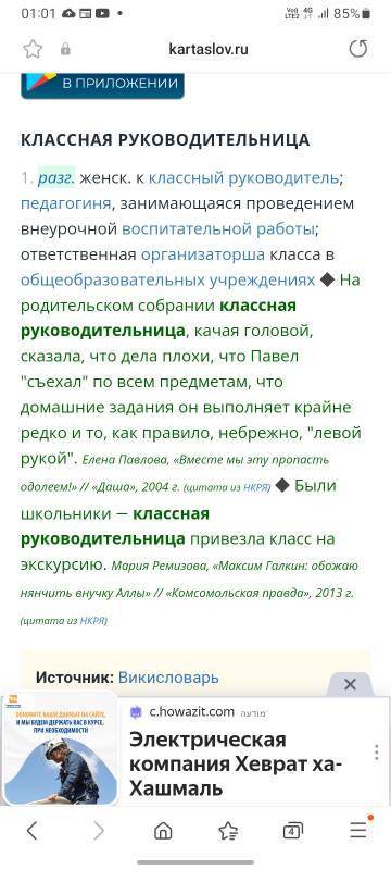 https://upforme.ru/uploads/0014/1d/02/20/t191316.jpg