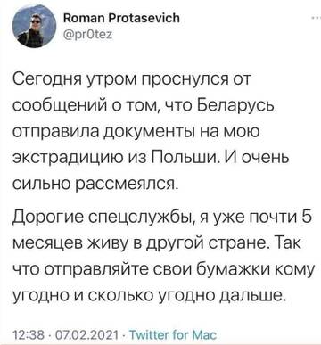 https://upforme.ru/uploads/0014/1d/02/20/t209450.jpg