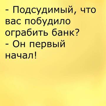 https://upforme.ru/uploads/0014/1d/02/20/t216071.jpg