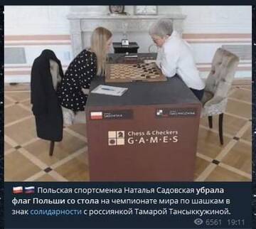 https://upforme.ru/uploads/0014/1d/02/20/t230146.jpg