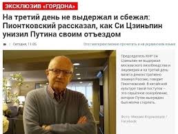 https://upforme.ru/uploads/0014/1d/02/20/t254414.jpg