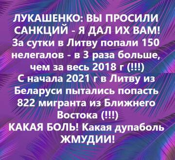 https://upforme.ru/uploads/0014/1d/02/20/t284742.jpg