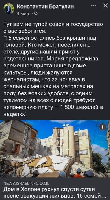 https://upforme.ru/uploads/0014/1d/02/20/t328063.jpg