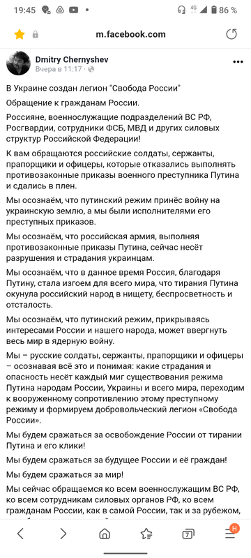 https://upforme.ru/uploads/0014/1d/02/20/t328621.png