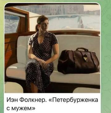 https://upforme.ru/uploads/0014/1d/02/20/t355856.jpg