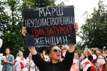 https://upforme.ru/uploads/0014/1d/02/20/t364134.jpg
