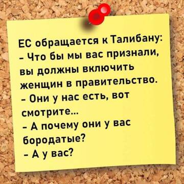 https://upforme.ru/uploads/0014/1d/02/20/t383669.jpg