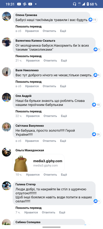 https://upforme.ru/uploads/0014/1d/02/20/t453497.png