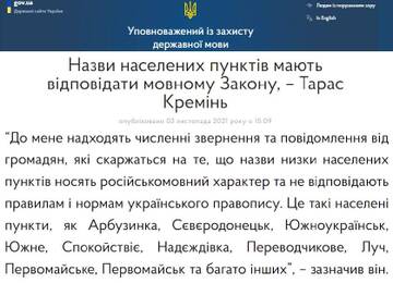 https://upforme.ru/uploads/0014/1d/02/20/t469169.jpg