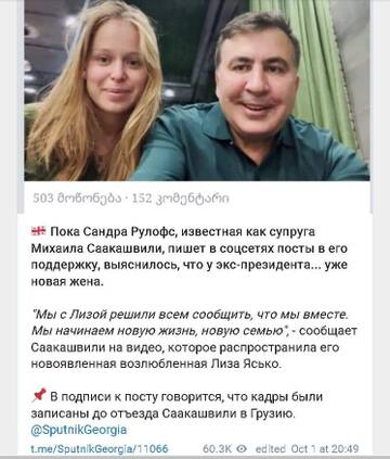 https://upforme.ru/uploads/0014/1d/02/20/t47220.jpg