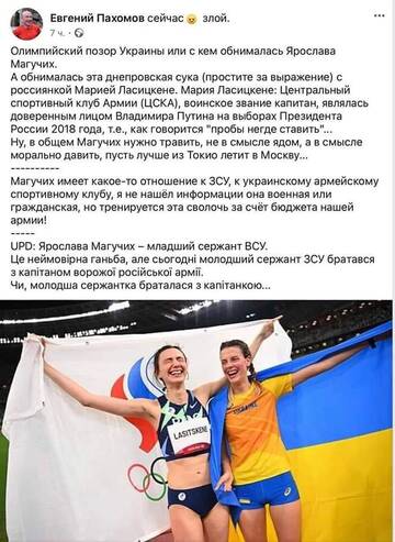 https://upforme.ru/uploads/0014/1d/02/20/t480357.jpg