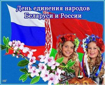 https://upforme.ru/uploads/0014/1d/02/20/t485192.jpg