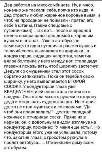 https://upforme.ru/uploads/0014/1d/02/20/t533043.jpg
