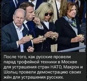 https://upforme.ru/uploads/0014/1d/02/20/t538846.jpg