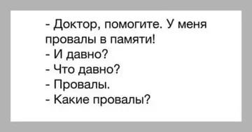 https://upforme.ru/uploads/0014/1d/02/20/t54581.webp