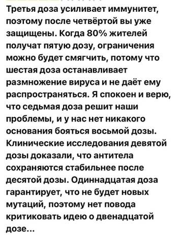 https://upforme.ru/uploads/0014/1d/02/20/t579862.jpg