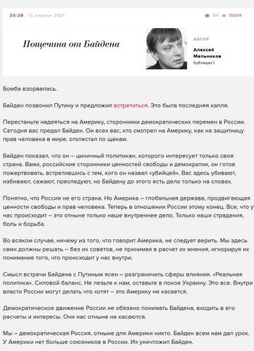 https://upforme.ru/uploads/0014/1d/02/20/t602665.jpg