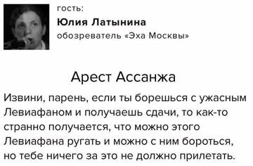 https://upforme.ru/uploads/0014/1d/02/20/t623211.jpg