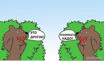 https://upforme.ru/uploads/0014/1d/02/20/t631975.jpg