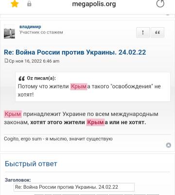 https://upforme.ru/uploads/0014/1d/02/20/t637799.jpg