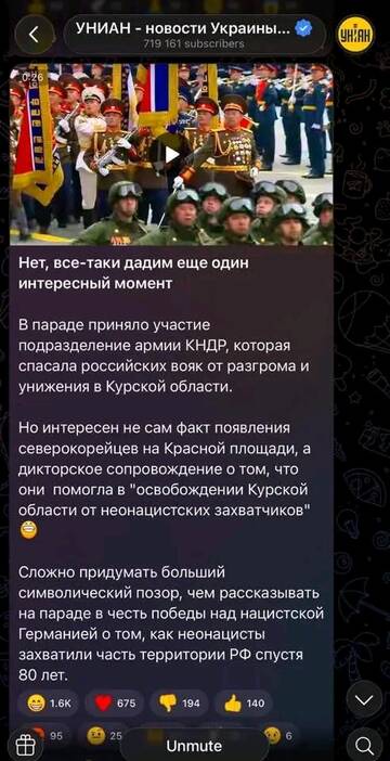 https://upforme.ru/uploads/0014/1d/02/20/t667314.jpg