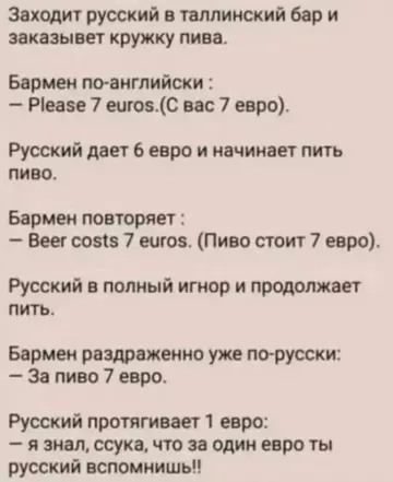 https://upforme.ru/uploads/0014/1d/02/20/t675016.webp