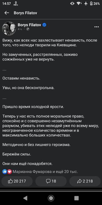 https://upforme.ru/uploads/0014/1d/02/20/t692235.jpg