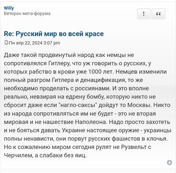https://upforme.ru/uploads/0014/1d/02/20/t702661.jpg