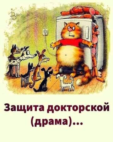 https://upforme.ru/uploads/0014/1d/02/20/t74742.jpg