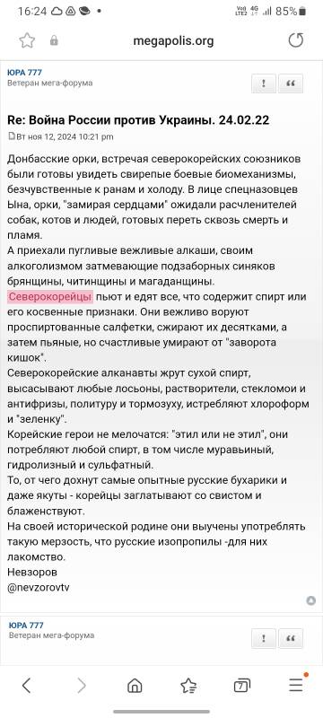 https://upforme.ru/uploads/0014/1d/02/20/t781873.jpg