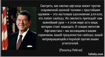 https://upforme.ru/uploads/0014/1d/02/20/t798219.jpg