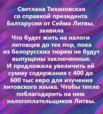 https://upforme.ru/uploads/0014/1d/02/20/t835627.jpg