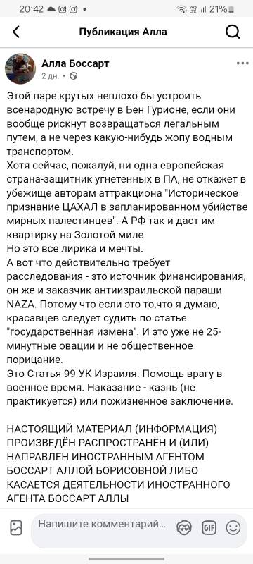 https://upforme.ru/uploads/0014/1d/02/20/t84882.jpg