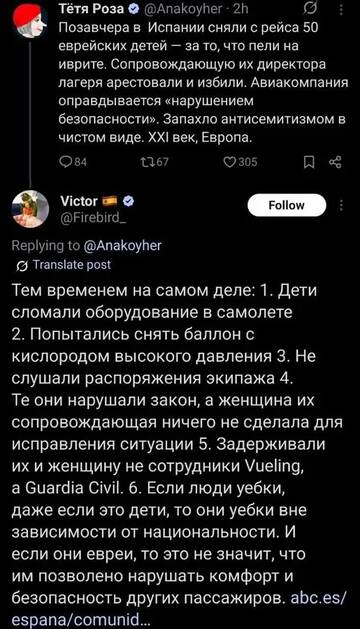 https://upforme.ru/uploads/0014/1d/02/20/t867466.jpg