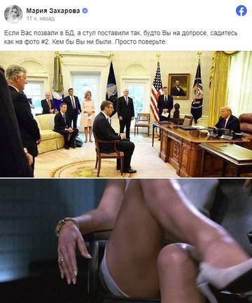 https://upforme.ru/uploads/0014/1d/02/20/t872437.jpg
